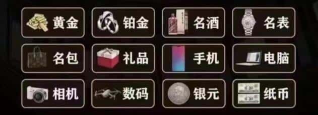 东莞市大朗镇回收烟酒