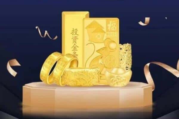 东莞市大朗镇回收黄金